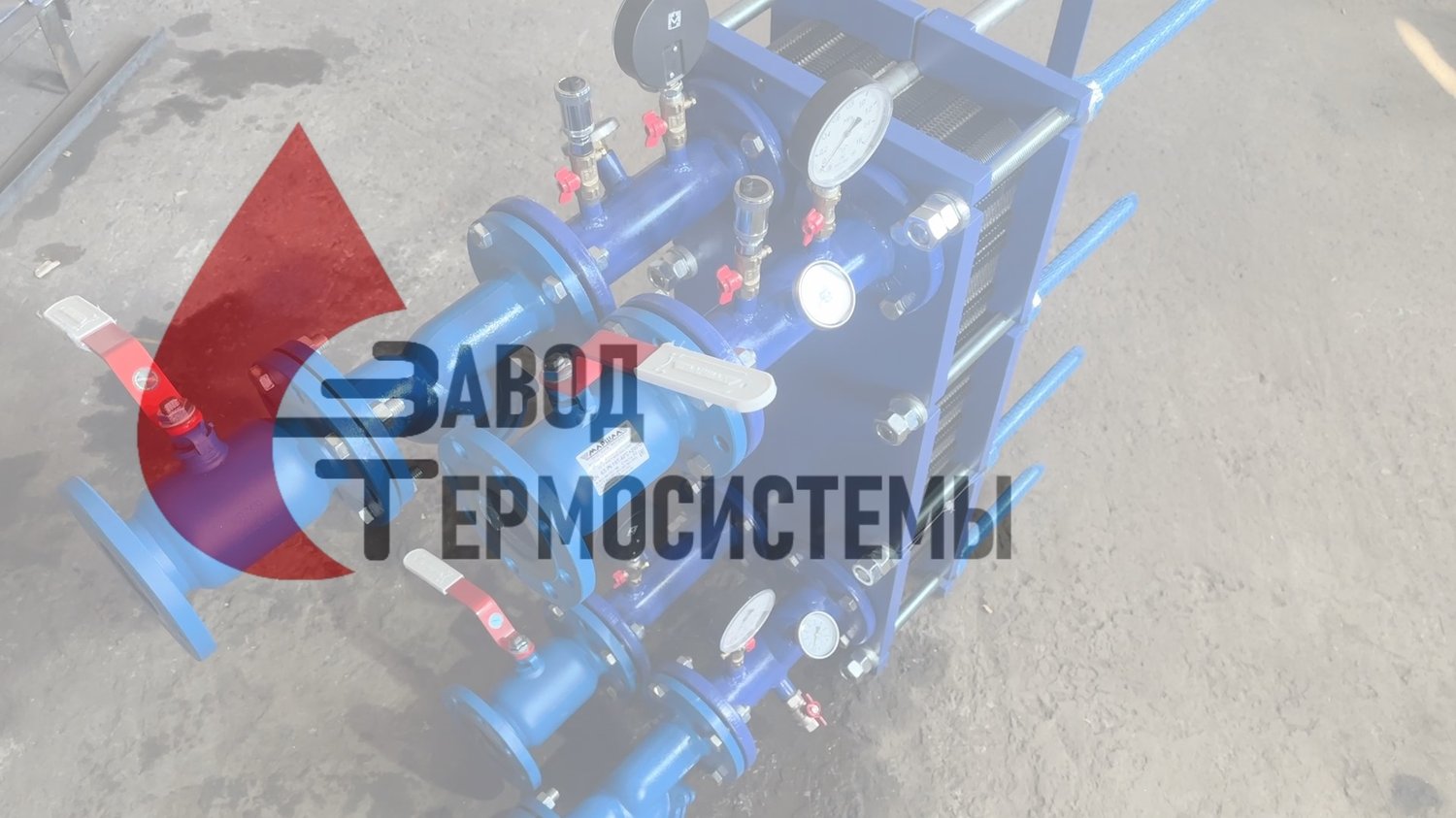 Видео-обзор изготовления теплообменника